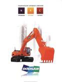       Doosan