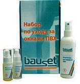       BAUSET (200+30+30)